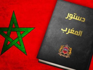 Moroccan Constitution