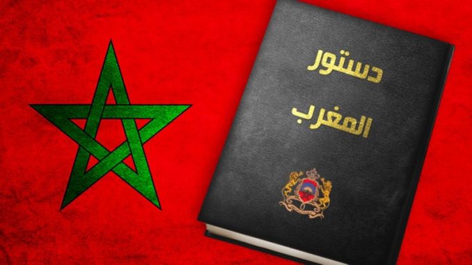 Moroccan Constitution Moroccan Constitution