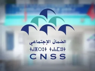 cnss
