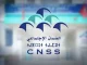 cnss