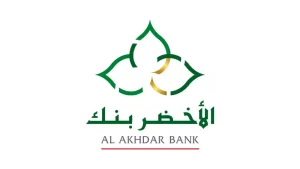 Al Akhdar Bank