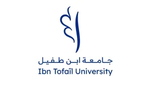 Université Ibn Tofaïl – Kénitra