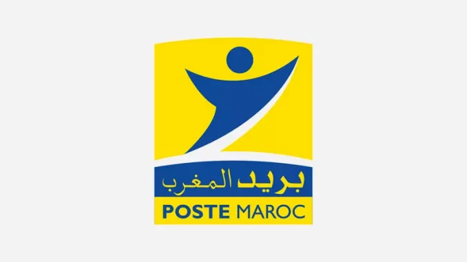 Poste Maroc 2 Poste Maroc 2