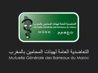 mgbm