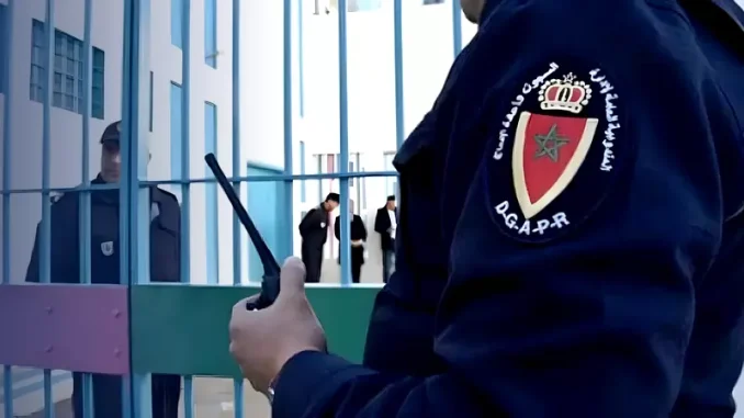 prisons prisons